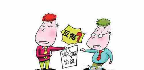 嘉峪关防水公司.png
